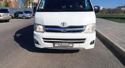 Toyota Hiace 2010 года за 9 600 000 тг. в Караганда