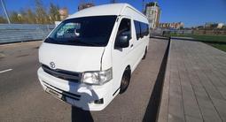 Toyota Hiace 2010 года за 9 600 000 тг. в Караганда – фото 2