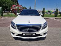 Mercedes-Benz S 400 2014 годаfor25 500 000 тг. в Алматы