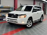 Toyota RAV4 2006 годаүшін7 000 000 тг. в Алматы – фото 2