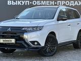 Mitsubishi Outlander 2022 года за 15 550 000 тг. в Актобе