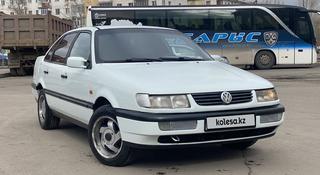 Volkswagen Passat 1993 года за 1 550 000 тг. в Астана