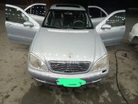 Mercedes-Benz S 320 2000 года за 3 100 000 тг. в Тараз