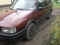 Volkswagen Passat 1991 годаүшін1 500 000 тг. в Астана – фото 2