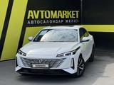 Changan Eado 2025 годаүшін7 900 000 тг. в Семей
