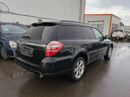 Subaru Outback 2007 года за 3 800 000 тг. в Алматы – фото 6