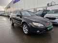 Subaru Outback 2007 года за 3 800 000 тг. в Алматы