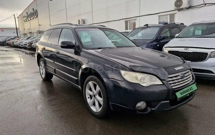 Subaru Outback 2007 года за 3 800 000 тг. в Алматы