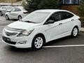 Hyundai Accent 2015 годаүшін5 390 000 тг. в Караганда