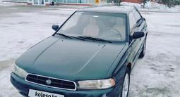 Subaru Legacy 1996 годаүшін1 600 000 тг. в Кокшетау