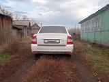 ВАЗ (Lada) Priora 2170 2014 годаүшін3 500 000 тг. в Шемонаиха – фото 2