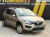 Renault Sandero Stepway 2015 годаfor5 250 000 тг. в Атырау – фото 3