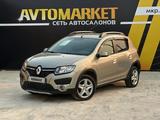 Renault Sandero Stepway 2015 годаfor5 250 000 тг. в Атырау