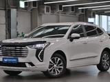 Haval Jolion 2023 года за 7 990 000 тг. в Алматы