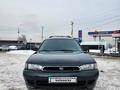 Subaru Legacy 1995 годаүшін2 500 000 тг. в Алматы – фото 4