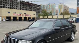 Mercedes-Benz S 500 1997 года за 13 800 000 тг. в Алматы