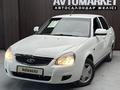 ВАЗ (Lada) Priora 2172 2014 года за 2 800 000 тг. в Актобе