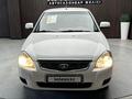 ВАЗ (Lada) Priora 2172 2014 года за 2 800 000 тг. в Актобе – фото 2