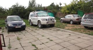 Кенгурятник Toyota Land Cruiser Pradoүшін150 000 тг. в Алматы