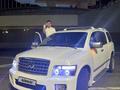 Infiniti QX56 2005 года за 4 200 000 тг. в Алматы