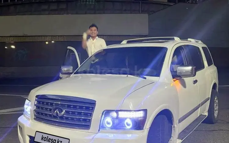 Infiniti QX56 2005 года за 4 200 000 тг. в Алматы