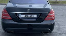 Mercedes-Benz S 500 2007 годаүшін6 000 000 тг. в Тараз – фото 5