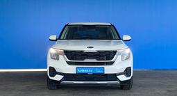 Kia Seltos 2021 годаүшін9 950 000 тг. в Шымкент – фото 2