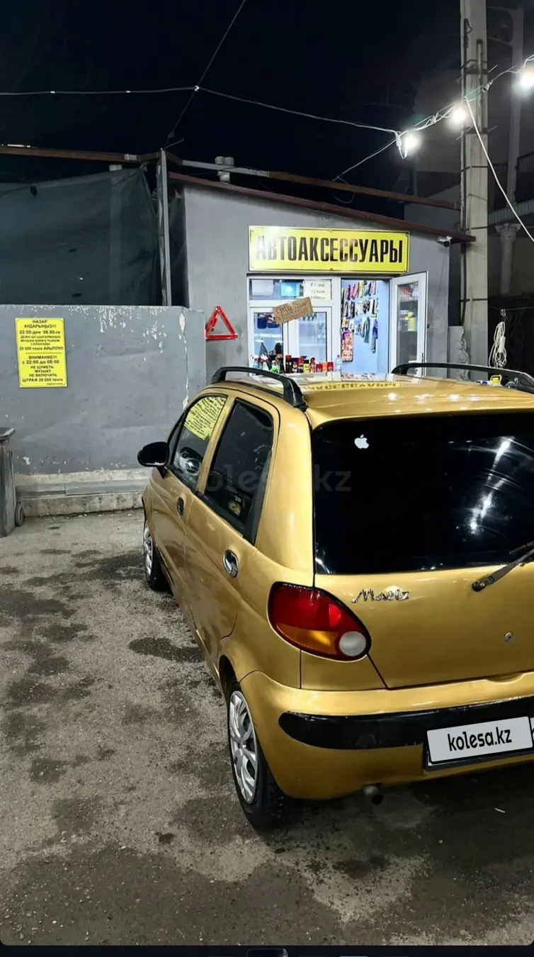 Daewoo Matiz, 1998