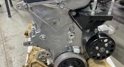 Двигатель на Хендай Аксент Соната Киа Рио Спортедж за 500 000 тг. в Алматы – фото 3