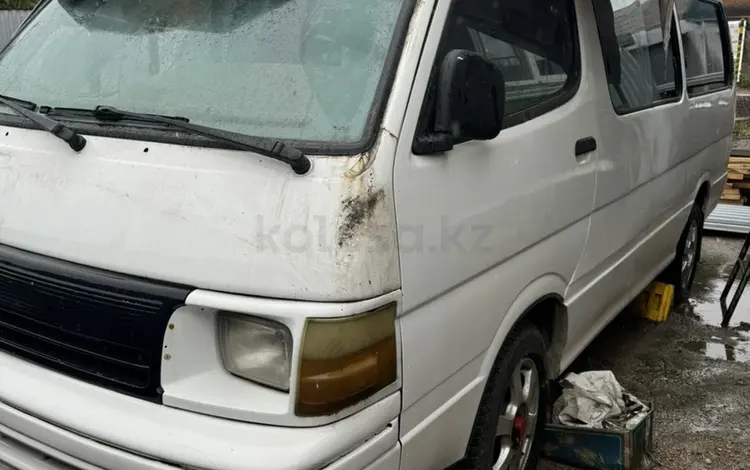 Toyota Hiace 1998 годаүшін1 450 000 тг. в Алматы