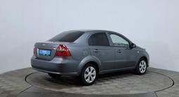 Chevrolet Nexia 2021 годаүшін3 880 000 тг. в Астана – фото 5