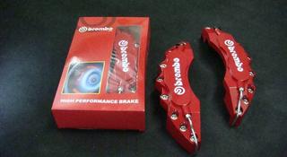 Универсальные накладки Brembo за 6 000 тг. в Алматы