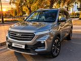Chevrolet Captiva 2021 годаүшін7 000 000 тг. в Астана