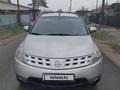 Nissan Murano 2005 года за 3 700 000 тг. в Алматы