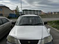 Honda CR-V 1996 года за 2 900 000 тг. в Усть-Каменогорск