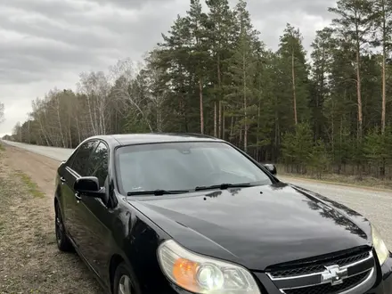 Chevrolet Epica 2007 года за 3 200 000 тг. в Боровое – фото 2