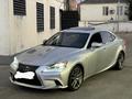 Lexus IS 250 2015 года за 14 100 000 тг. в Алматы – фото 6