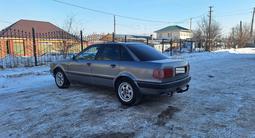 Audi 80 1994 годаүшін1 550 000 тг. в Астана – фото 3