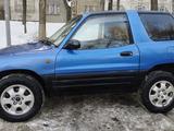 Toyota RAV4 1995 годаfor2 590 000 тг. в Алматы – фото 4