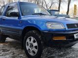 Toyota RAV4 1995 годаfor2 590 000 тг. в Алматы – фото 5