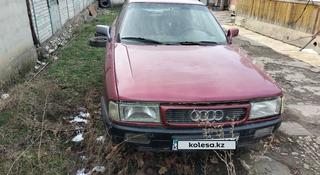 Audi 80 1991 года за 600 000 тг. в Актобе