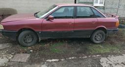 Audi 80 1991 годаүшін600 000 тг. в Актобе – фото 5