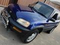 Toyota RAV4 1995 года за 2 700 000 тг. в Алматы