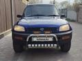 Toyota RAV4 1995 года за 2 700 000 тг. в Алматы – фото 13