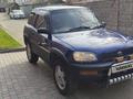 Toyota RAV4 1995 года за 2 700 000 тг. в Алматы – фото 14