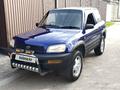 Toyota RAV4 1995 года за 2 700 000 тг. в Алматы – фото 15