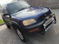 Toyota RAV4 1995 года за 2 700 000 тг. в Алматы – фото 2