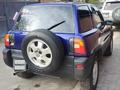 Toyota RAV4 1995 года за 2 700 000 тг. в Алматы – фото 4