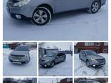 Subaru Outback 2011 года за 6 800 000 тг. в Шемонаиха