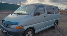 Toyota Hiace 1997 года за 4 500 000 тг. в Астана – фото 2